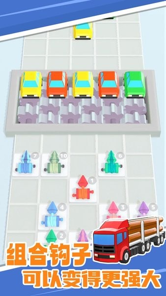 飞钩合并手机版