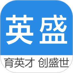 英盛网最新版