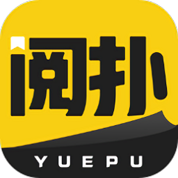 阅扑小说免费阅读