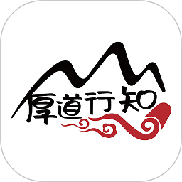 厚道行知药学考研