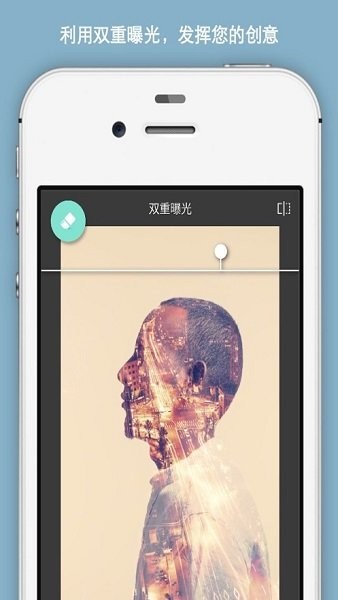 pixlr express汉化版