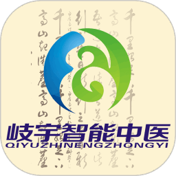 岐宇智能中医健康手环