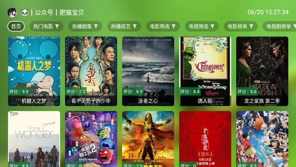 ok影视电视版 ok影视tv版官方下载