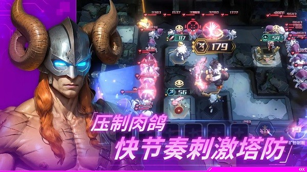 永恒的宇宙之光游戏 永恒的宇宙之光手游