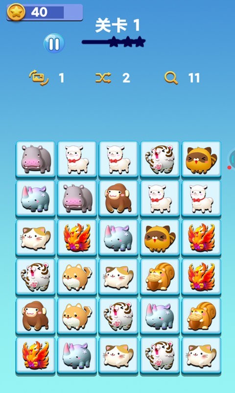 萌宠消消乐游戏