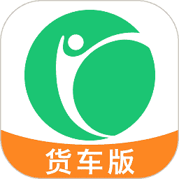 凯立德导航货车版