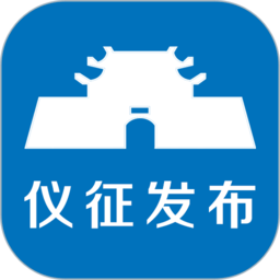 仪征发布掌上直播客户端