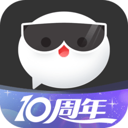 名人朋友圈最新版本