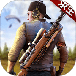 精英狙击战场手游