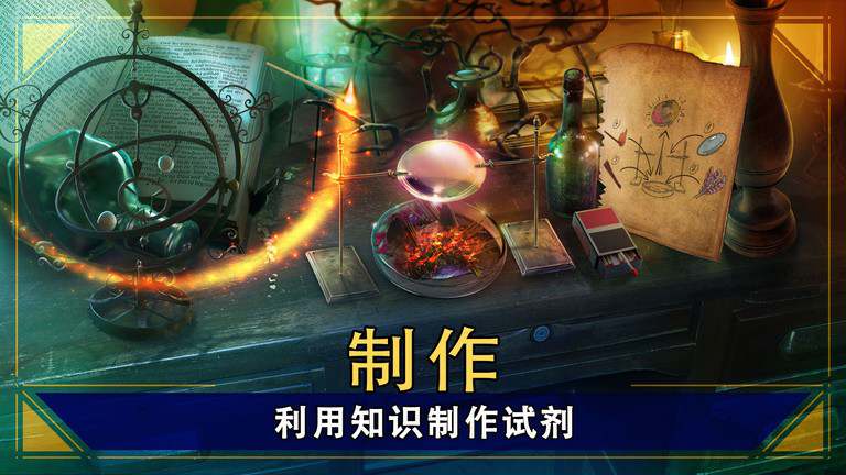 密室逃脱11逃出神秘金字塔手游 密室逃脱11安卓版