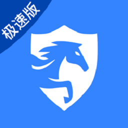 鞍马司机极速版最新版本