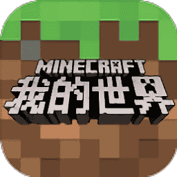 我的世界神器泰坦整合包