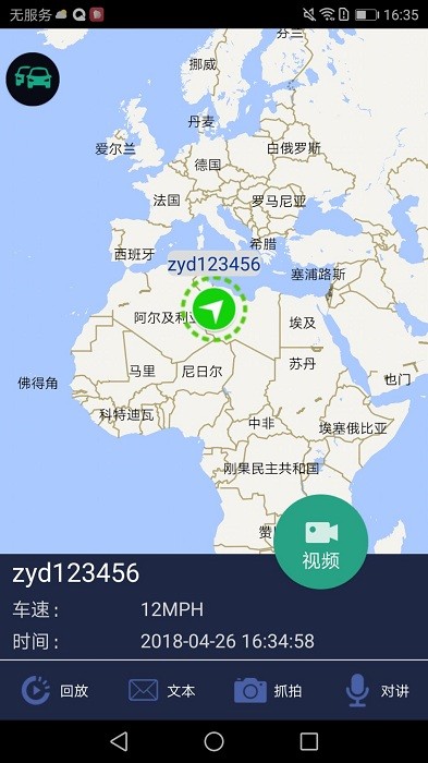 CeiBa3app CeiBa3手机版