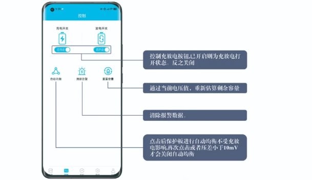 嘉佰达小象电动app最新版本 嘉佰达小象电动车app官方下载