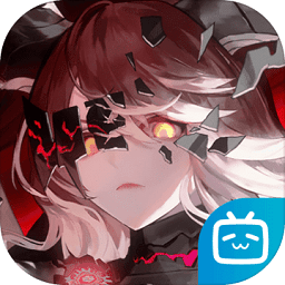 非匿名指令哔哩哔哩手游