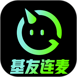 柜柜交友app