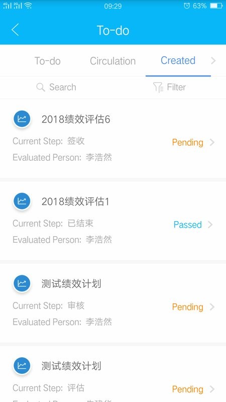 事业窗官方版 事业窗app