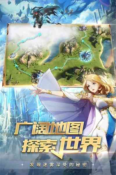 领主战争手游官方下载 领主战争游戏下载