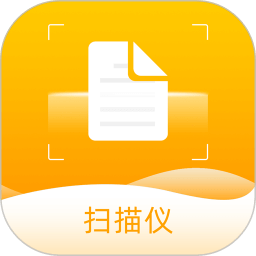ocr文字识别软件
