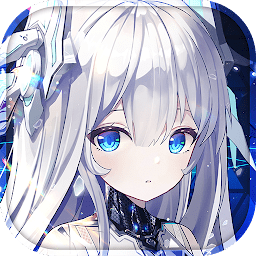 艾塔纪元港台服