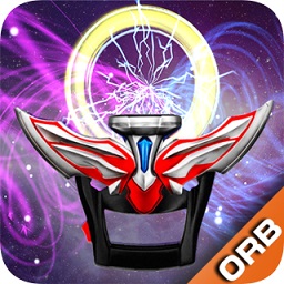 欧布奥特曼变身器模拟器中文版(DX ULTRAMAN ORB)