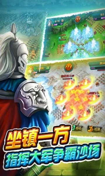 萌将来了 萌将来了游戏