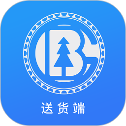 纸圈钢G送货端