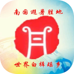 奇美南丹新闻客户端