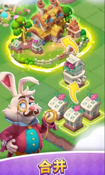 爱丽丝梦游仙境手游原版