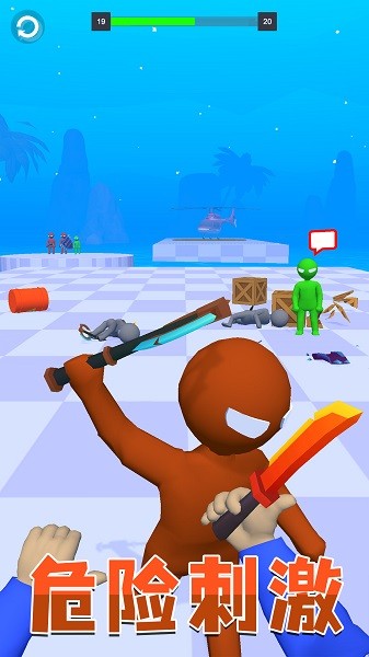 飞刀小能手下载