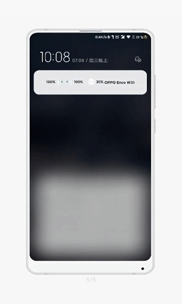 oppo无线设备app