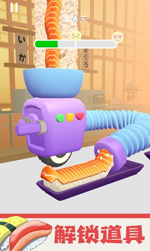 模拟大厨烹饪最新版 模拟大厨烹饪游戏