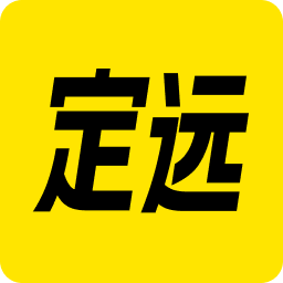 三色定远最新新闻