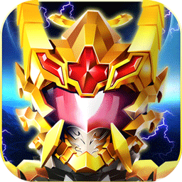 铠甲勇士之英雄降临游戏