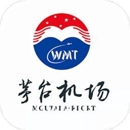 茅台机场服务平台app