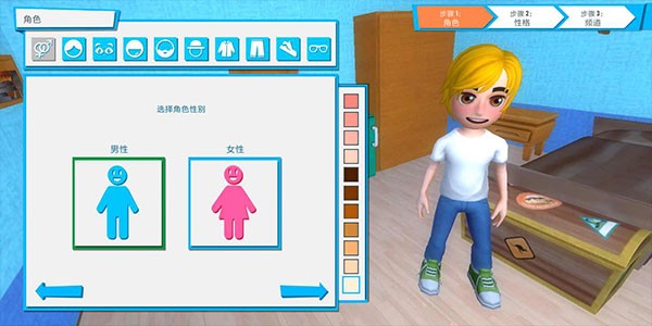 油管主播的生活手机版(youtubers life) 油管主播的生活最新版