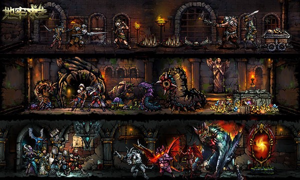 地牢求生游戏 地牢求生手游官方版