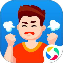 烧脑大挑战最新版本