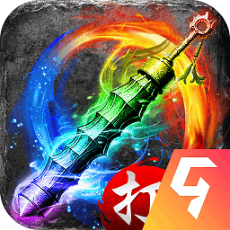 天羽传奇单机版