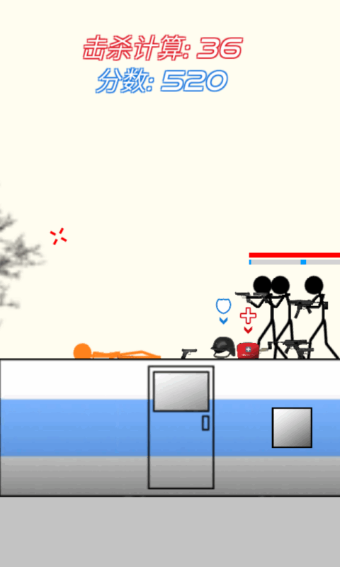 火柴人反恐精英下载