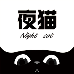 夜猫追剧正版入口