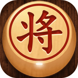大师象棋官方版