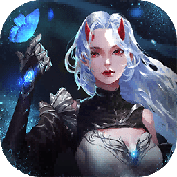 艾莉娅觉醒手游