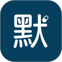 药品说明书查询软件(默沙诊疗手册)
