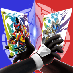 铠甲勇士拆包对战游戏