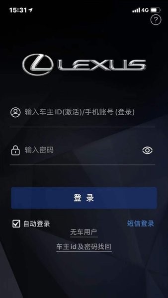 elexusclub app elexusclub官方下载