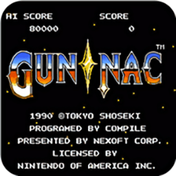 fc加纳战机无限命无限雷