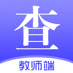卓育云教师版