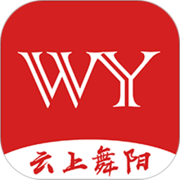 云上舞阳客户端最新版