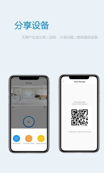 Onecam软件客户端 onecam摄像头